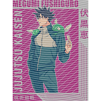 Japanese anime-JP 1384